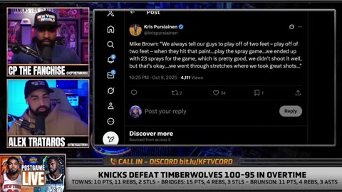 Knicks vs Timberwolves Preseason Post Game Show