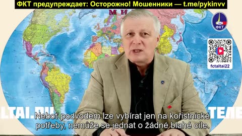 Otázka - Odpověď V.V. Pjakina ze dne 27.10.2025, Titulky CZ