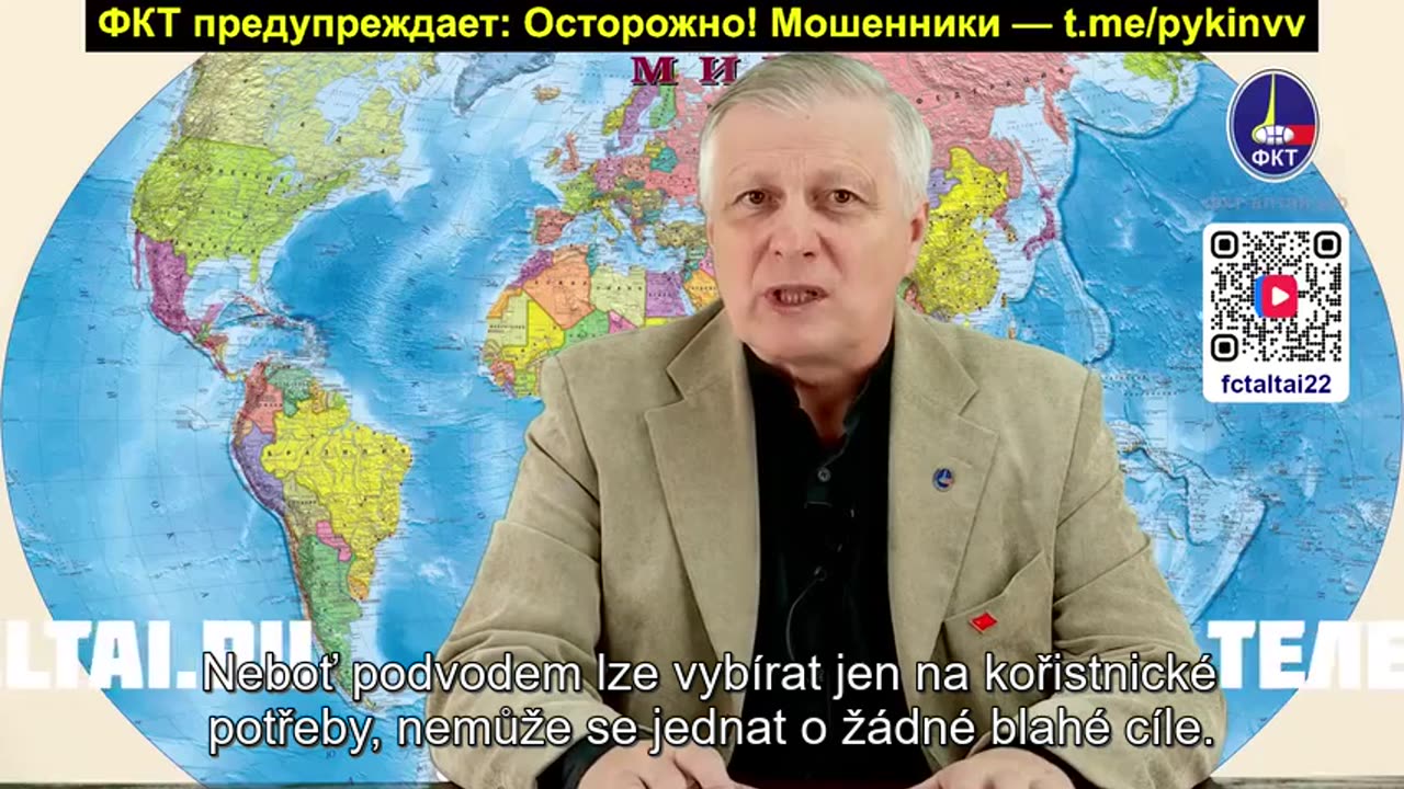 Otázka - Odpověď V.V. Pjakina ze dne 27.10.2025, Titulky CZ