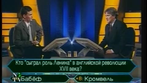 O, schastlivchiki NTV September 16, 2001 230am-315am MSD