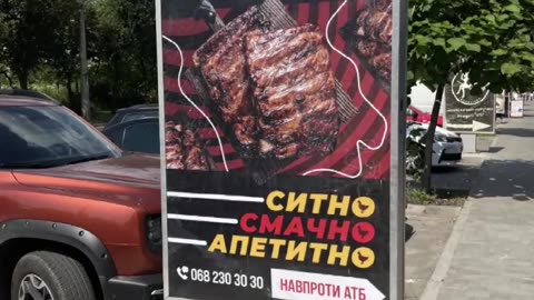 Виготовлення сітілайтів Тернопіль