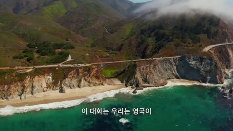 교회 다니는 자들의 한심한 질문