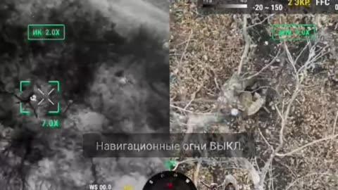 Ukrainian Paratroopers Hunting Russian Battle Group Near Pokrovsk