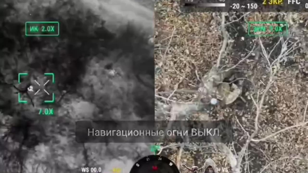 Ukrainian Paratroopers Hunting Russian Battle Group Near Pokrovsk