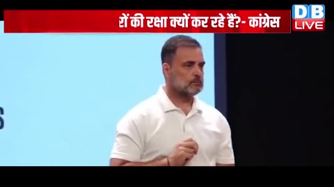 वोट_चोरी_वैसे_ही_हुई,_जैसी_Rahul_Gandhi_ने_बताई,_रिपोर्ट_में_हुआ_खुलासा___Gyanesh_Kumar__#dblive