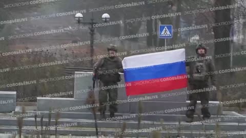 The Group of Forces Center Announced the Liberation of Krasnoarmeysk (Formerly Pokrovsk)