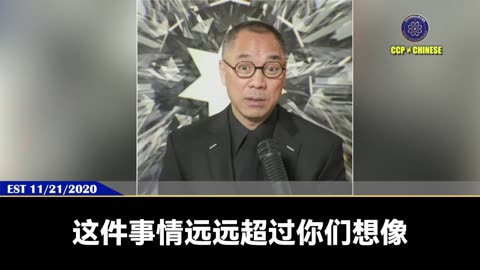 只要一打台湾，世界经济一崩溃，人类历史所有的预言家，巫师，经济大师，战略大师在郭文贵先生面前都不值一提！ 全世界已经有无数人在研究七哥究竟是什么人，俄罗斯甚至要高价买七哥