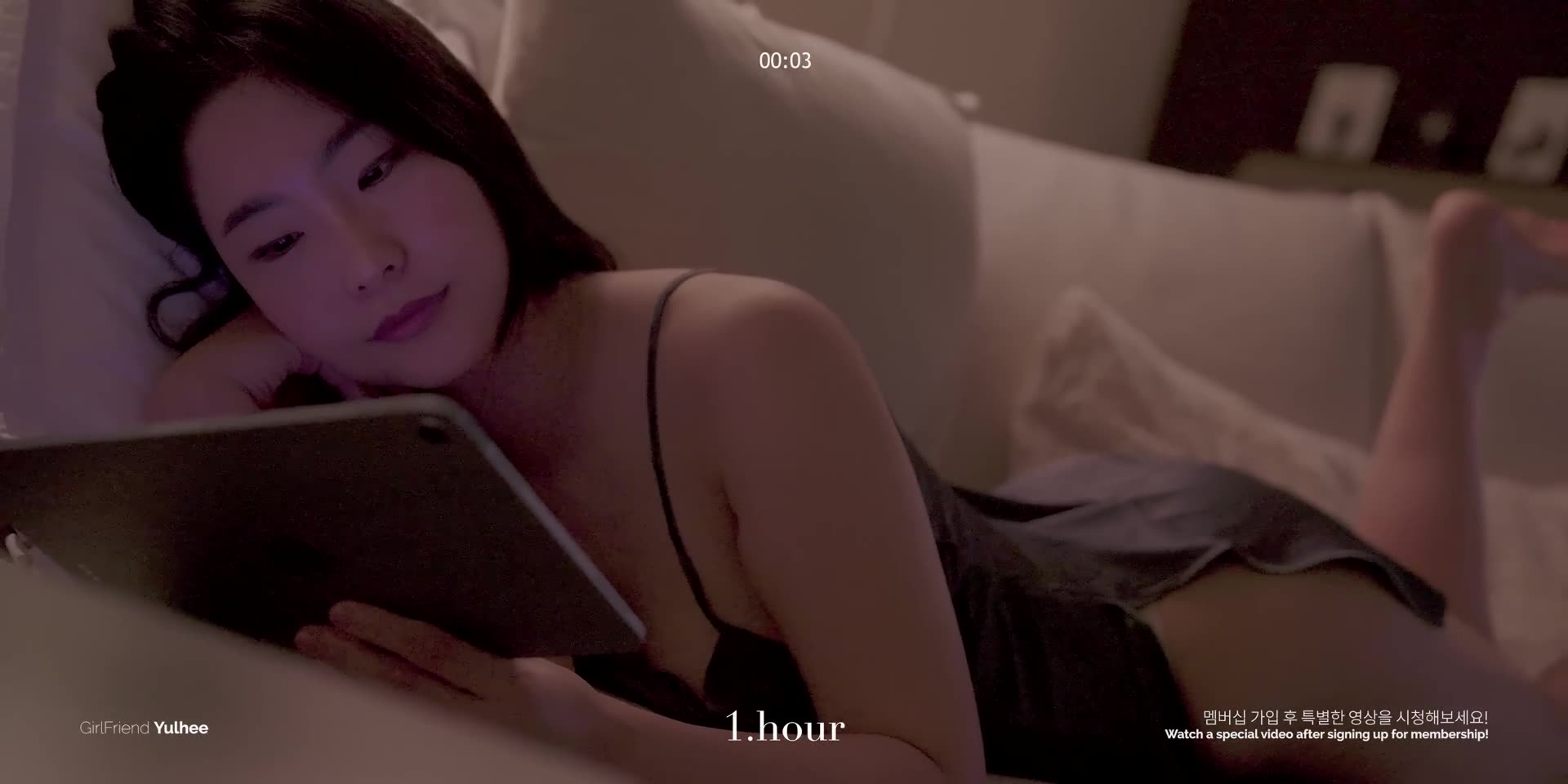 [4K] 잠들기 전, 쇼파에서 뒹굴뒹굴✨뭘 그렇게 심각하게 봐요？