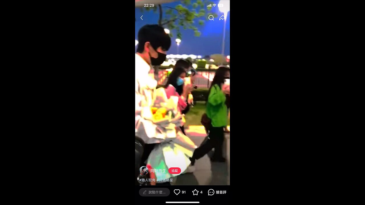 于朦朧Yu Menglong