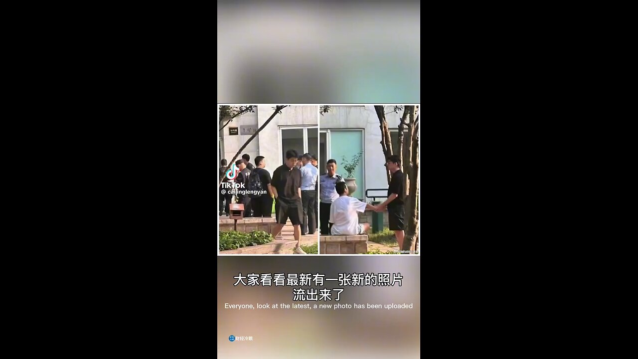 最新于朦胧事件