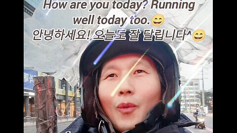 How are you today? Running well today too.😄 오늘도 안녕들 하시죠?! 오늘도 전 잘 달립니다😄