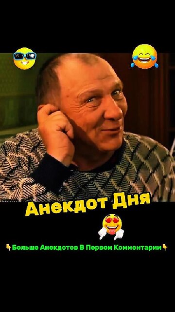 Woman in a tube for the Mir space station