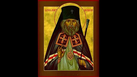 Sermons from the Divine Liturgy - 18th Sunday after Pentecost. Oct 12/Sept 29, 2025