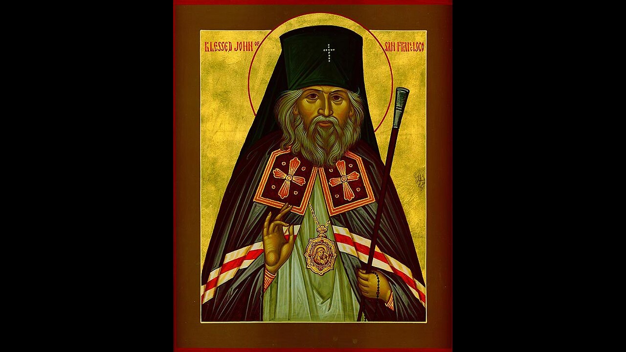 Sermons from the Divine Liturgy - 18th Sunday after Pentecost. Oct 12/Sept 29, 2025