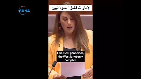 Lidia Thorpe expresses solidarity and calls for sanctions against the UAE