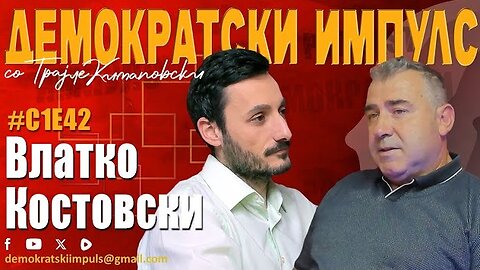 КОНЕЧНО ИМАМЕ МАКЕДОНСКА РАСА НА КУЧЕ-КАРАМАН