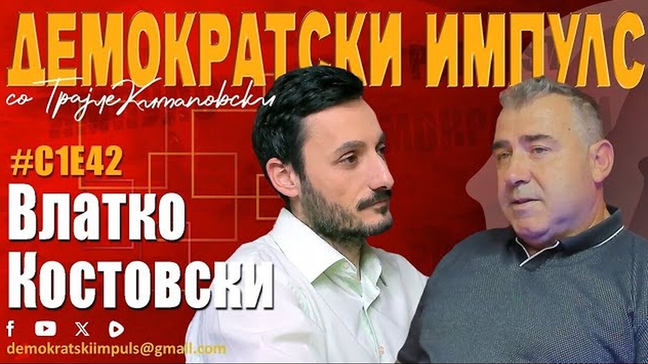 КОНЕЧНО ИМАМЕ МАКЕДОНСКА РАСА НА КУЧЕ-КАРАМАН