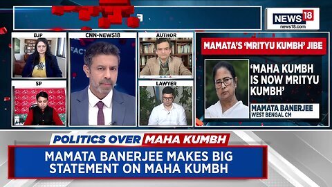 Maha Kumbh 2025_ Mamata Banerjee_ Maha Kumbh Is Mrityu Kumbh _ TMC _ The Hard Facts _ News18