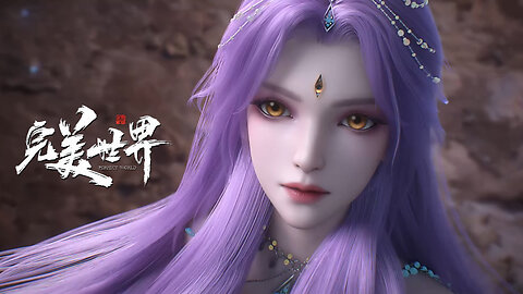 Perfect World (完美世界 Episode 236 | multi sub | 4K
