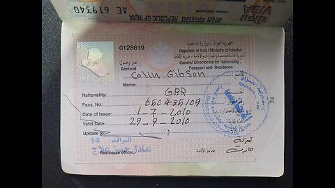 Iraq exit visa. September 2005