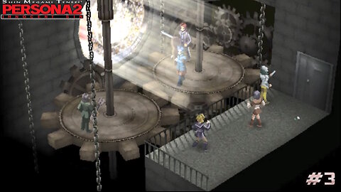 Persona 2: Innocent Sin - Episode 3: "Hanya's Special Lesson"