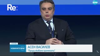 #Новини #NEWS #LIVEhighlights #TikTokLIVE #LIVE #BulgariaNews