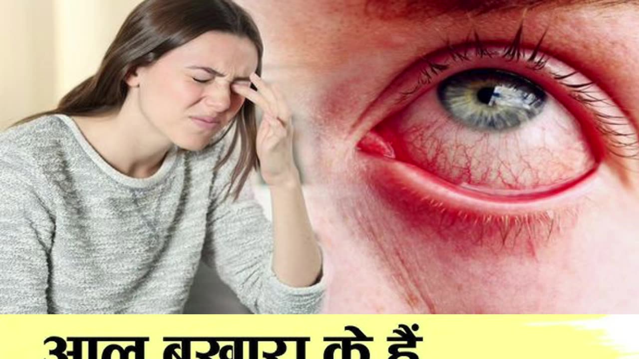 Benefits of eating dried prune #healthtips #prunesbenefits