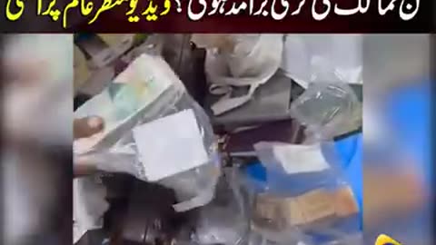 🔥 Police Raid at Saad Rezwi’s House | Full Exclusive Footage | Breaking News 2025
