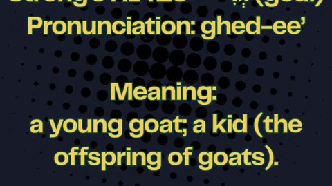 Word Check: Kids — A Kid Is a Goat, Not a Child