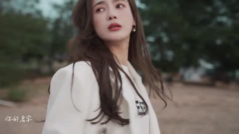 是不是只有成为遗憾 才会对过去念念不忘