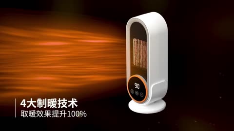 Portable Electric Touch Screen Heater with Remote Control and Timing