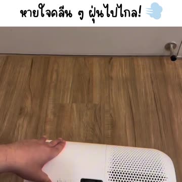 🌪️ Xiaomi ลดฝุ่น กัน PM ในช่วงนี้กันด้วยนะทุกคน 🏡 ช้อปเลย https://s.shopee.co.th/4VO4InsBug