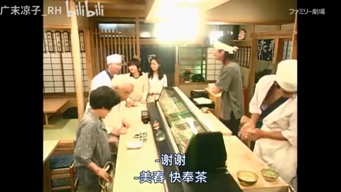 將太的壽司 小樽特別編 (八角魚壽司)