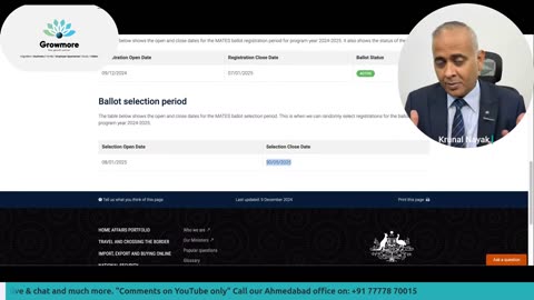 Australia Subclass 403 Mates visa