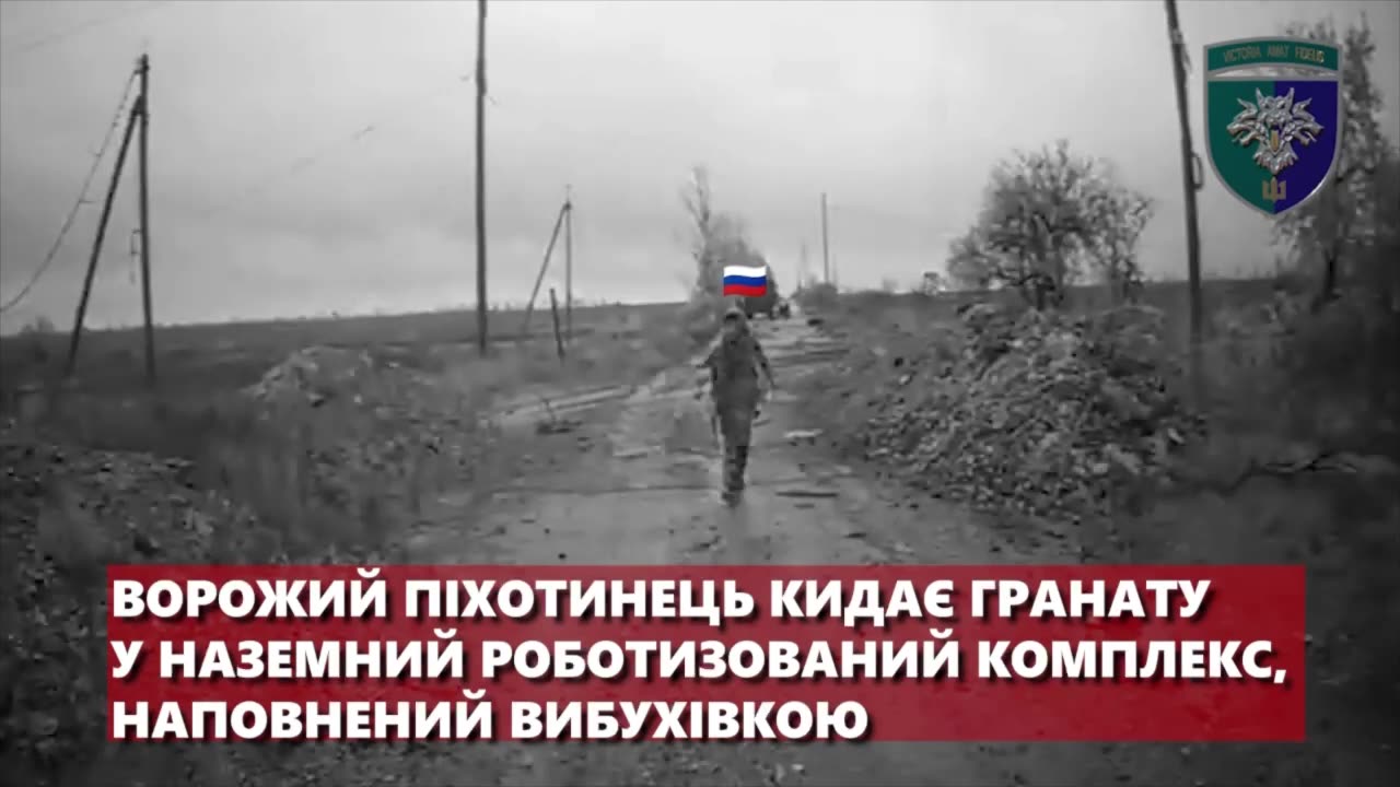 🎥🛸 Ukraine Russia War | Mysterious Video of Human-Like Entity and Fire Cloud | RCF