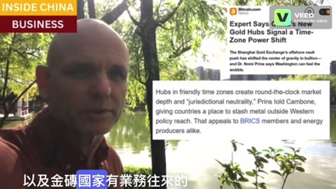 China wants custody of the world's gold: great news for gold bulls, bad news for the US$