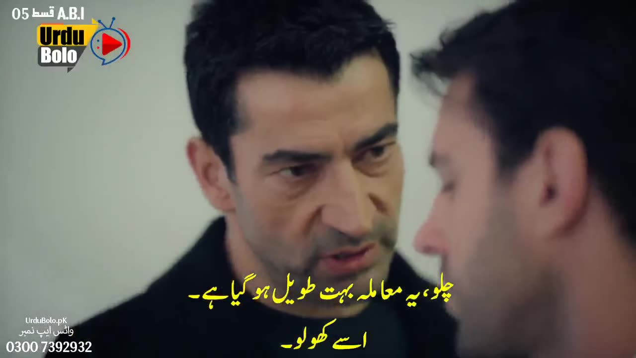 A_B_I Episode 05 (720p) Urdu by HadiPlay.xyz.mp4