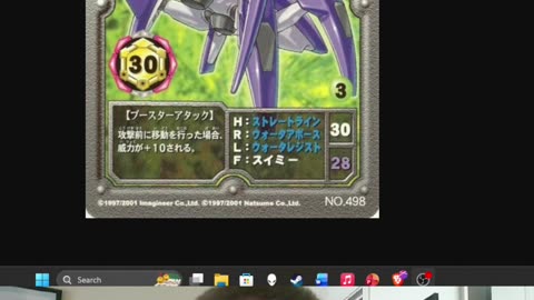 Medabot Thoughts: Scythe Cutter