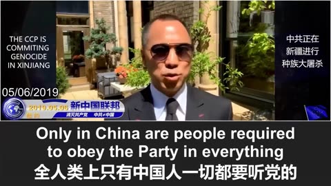 2025.11.30 the CCP so often stirs emotions through foreign issues