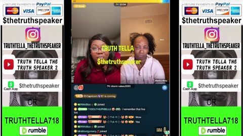 QUEEN TOMIKAY THE ORIGINAL GOSSIP GIRL 3RD SHIFT TEACAP PT. 2