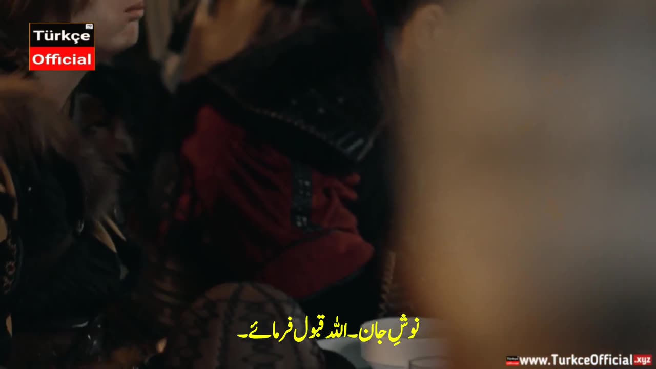 Tozkoparan Iskender Kaos Episode 1 with Urdu