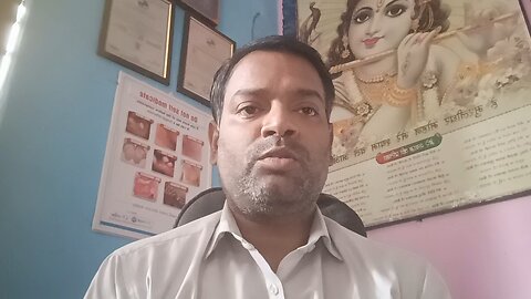 शुगर के मरीजों की सर्दी,खांसी और बुखार का सही इलाज ।