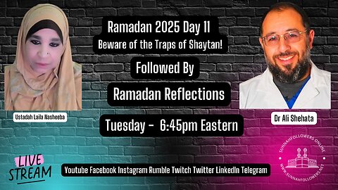 RAMADAN DAY 11 | REFLECTIONS OF RAMADAN