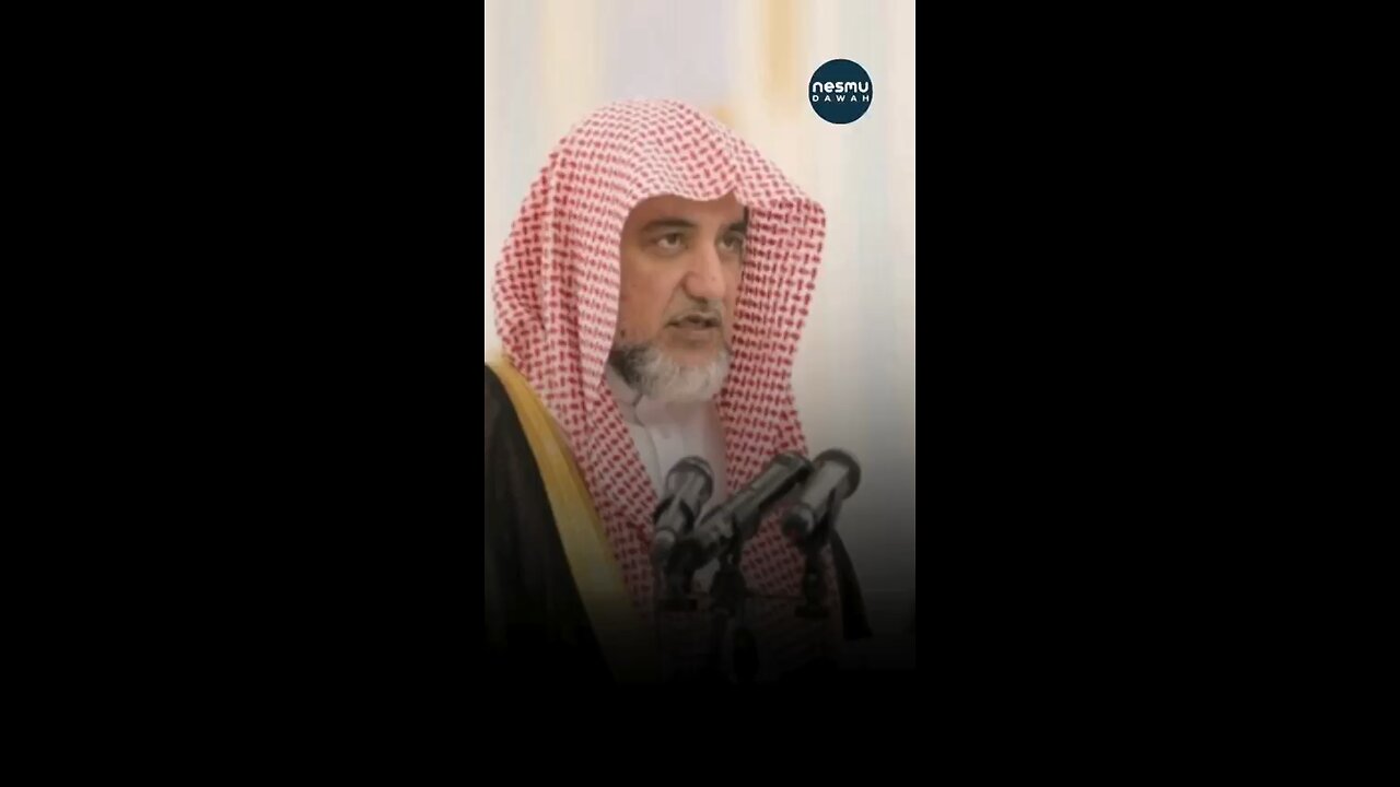 The Reality is Simple ~Sh Saalih Aali Shaykh حَفِظَهُ اللّهُ