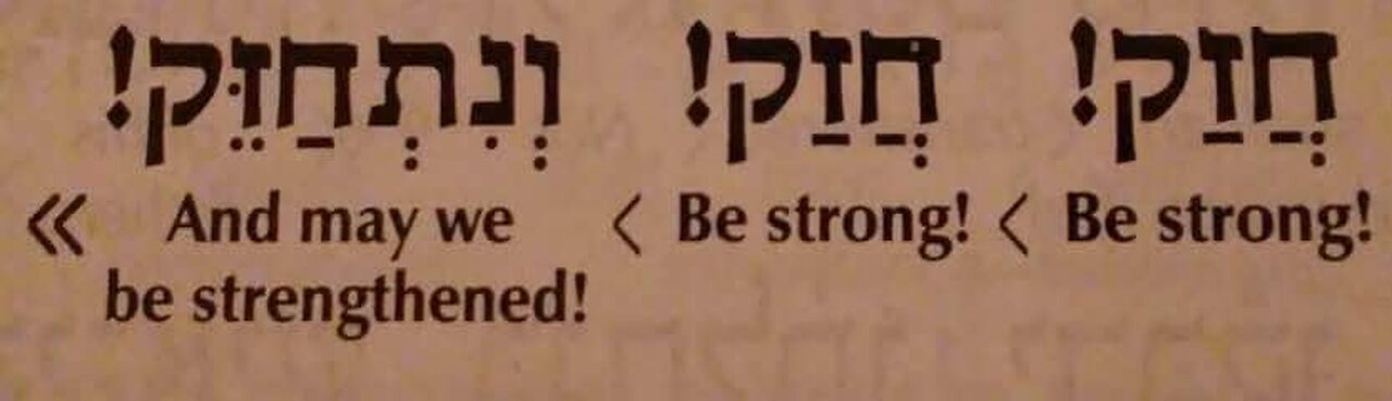 Hegseth, Comey, Torah portion