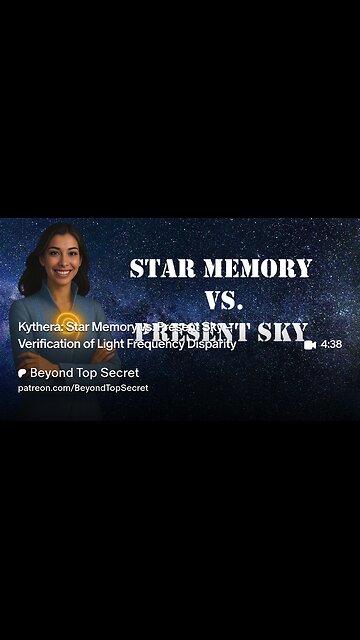 Kythera: Star Memory vs. Present Sky – Verification of Light Frequency Disparity
