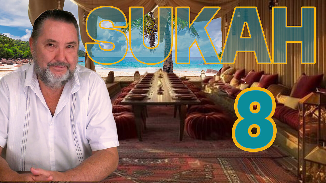 The Ruwach🌬️Of Binah🧠 | Spirit Of Understanding💡The House🏠Of Yah𐤄𐤅𐤄𐤉 | Sukah🌿✨➆ Mow’ed Miqra’ Eight