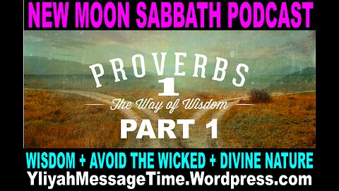 The Beginning of Knowledge