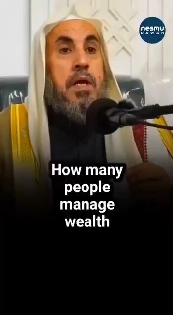 The Distribution of Allah ﷻ by Sh. Muhammad Ibn Ramzan Al Hajiri حَفِظَهُ اللّهُ