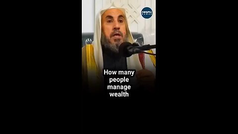 The Distribution of Allah ﷻ by Sh. Muhammad Ibn Ramzan Al Hajiri حَفِظَهُ اللّهُ